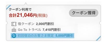 1687842_000001