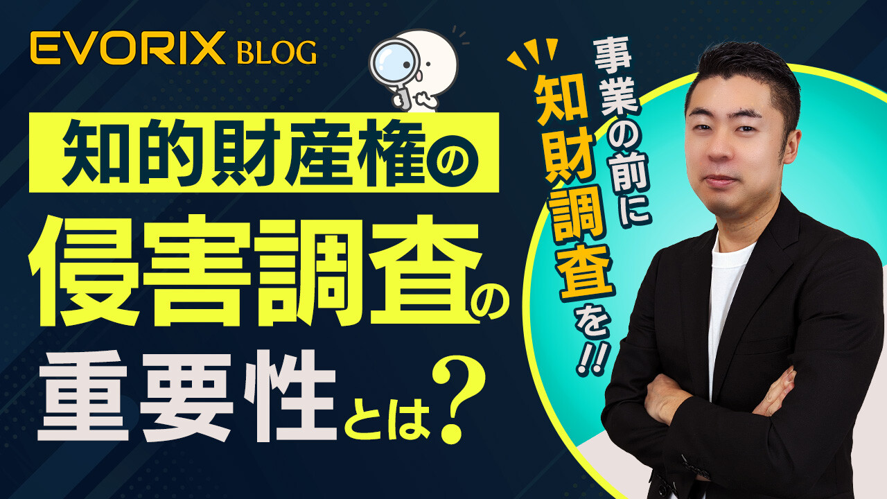 ⚠裁断済 THE JOURNAL OF K-project 2024-2025 - メルカリ