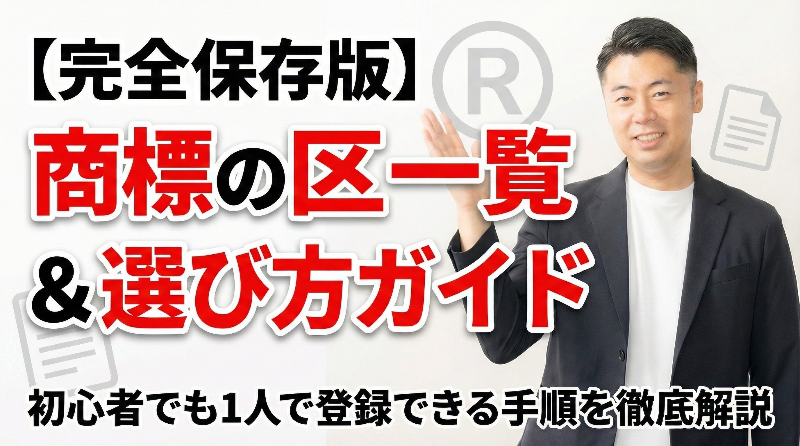 Gemini_Generated_Image_5nm6z25nm6z25nm6