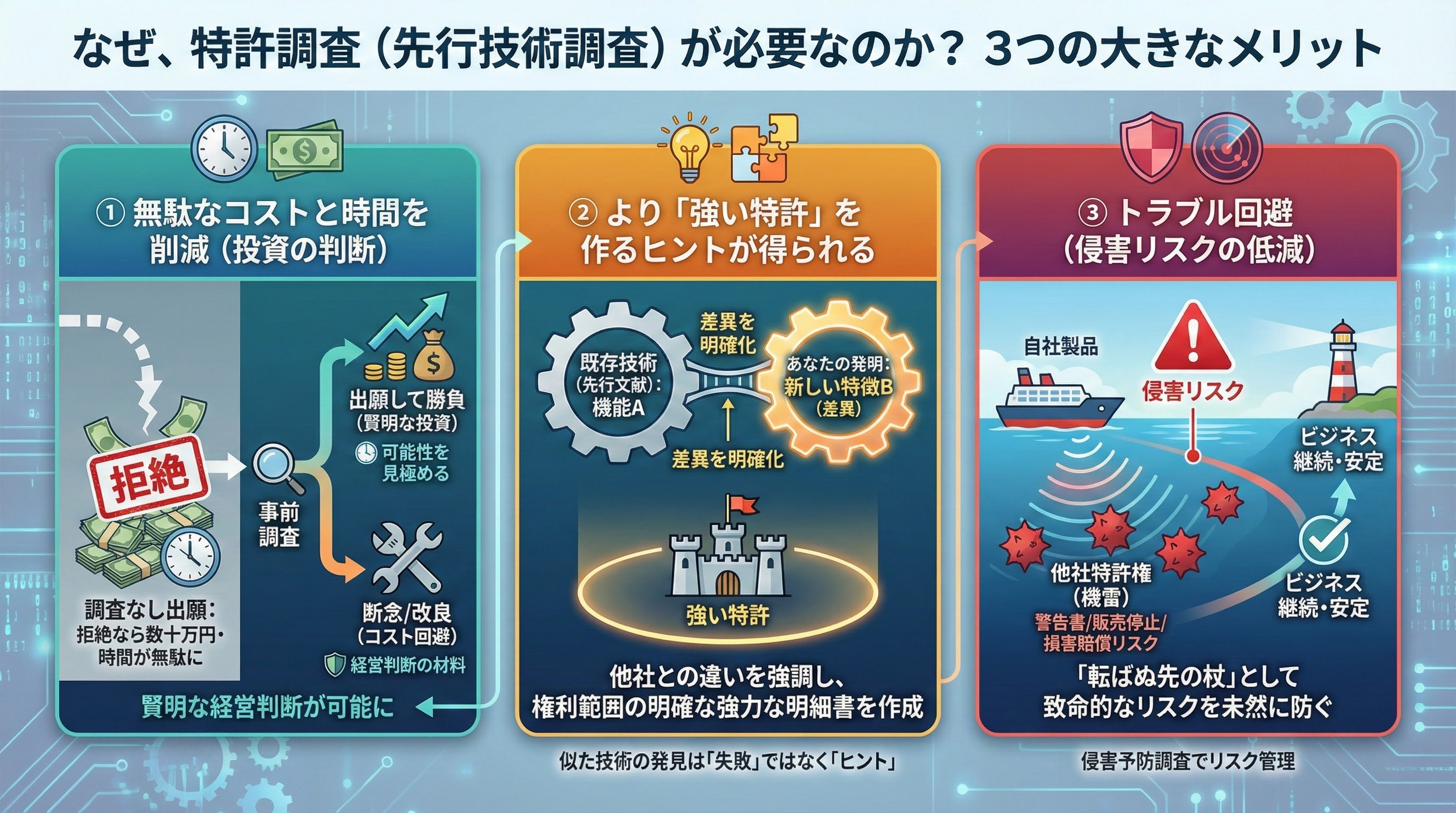 Gemini_Generated_Image_5xi5r5xi5r5xi5r5