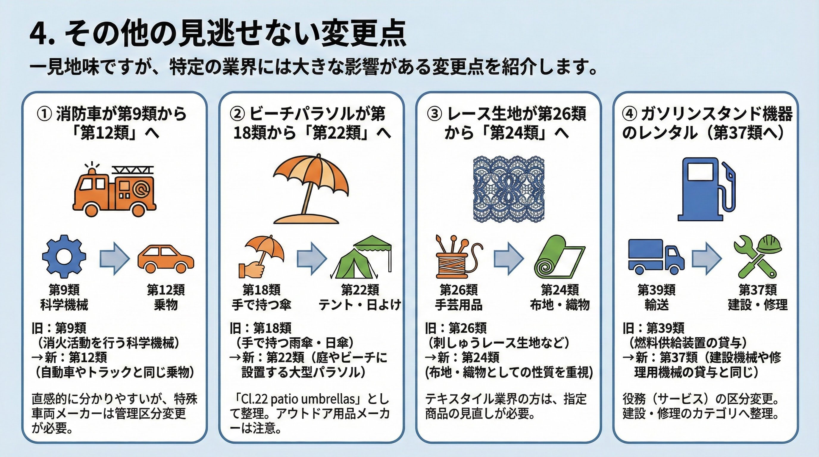 Gemini_Generated_Image_cukrhwcukrhwcukr