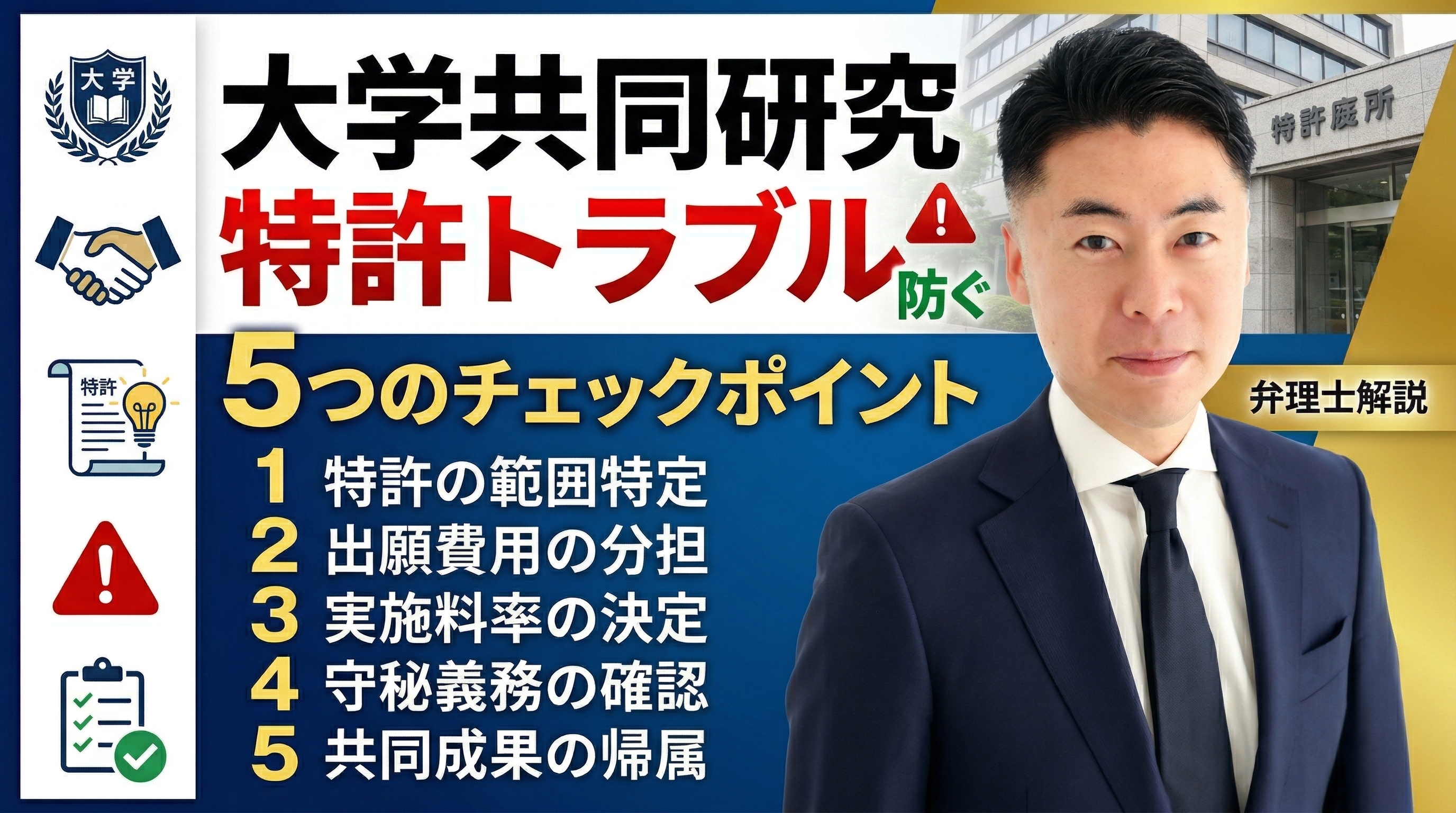 Gemini_Generated_Image_czfky8czfky8czfk