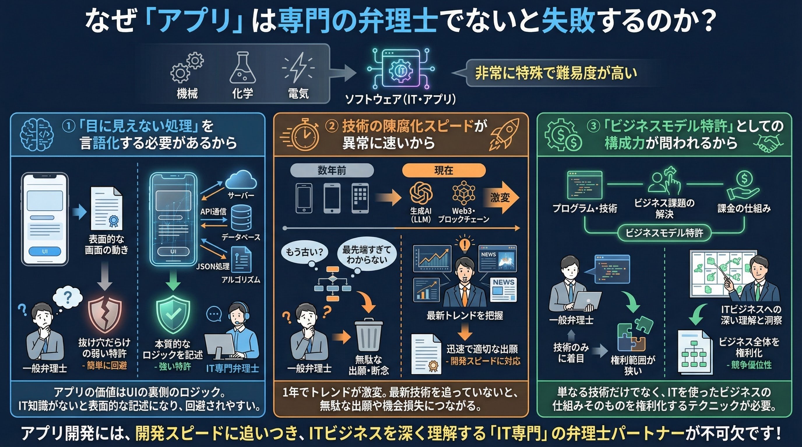 Gemini_Generated_Image_nuoj7cnuoj7cnuoj