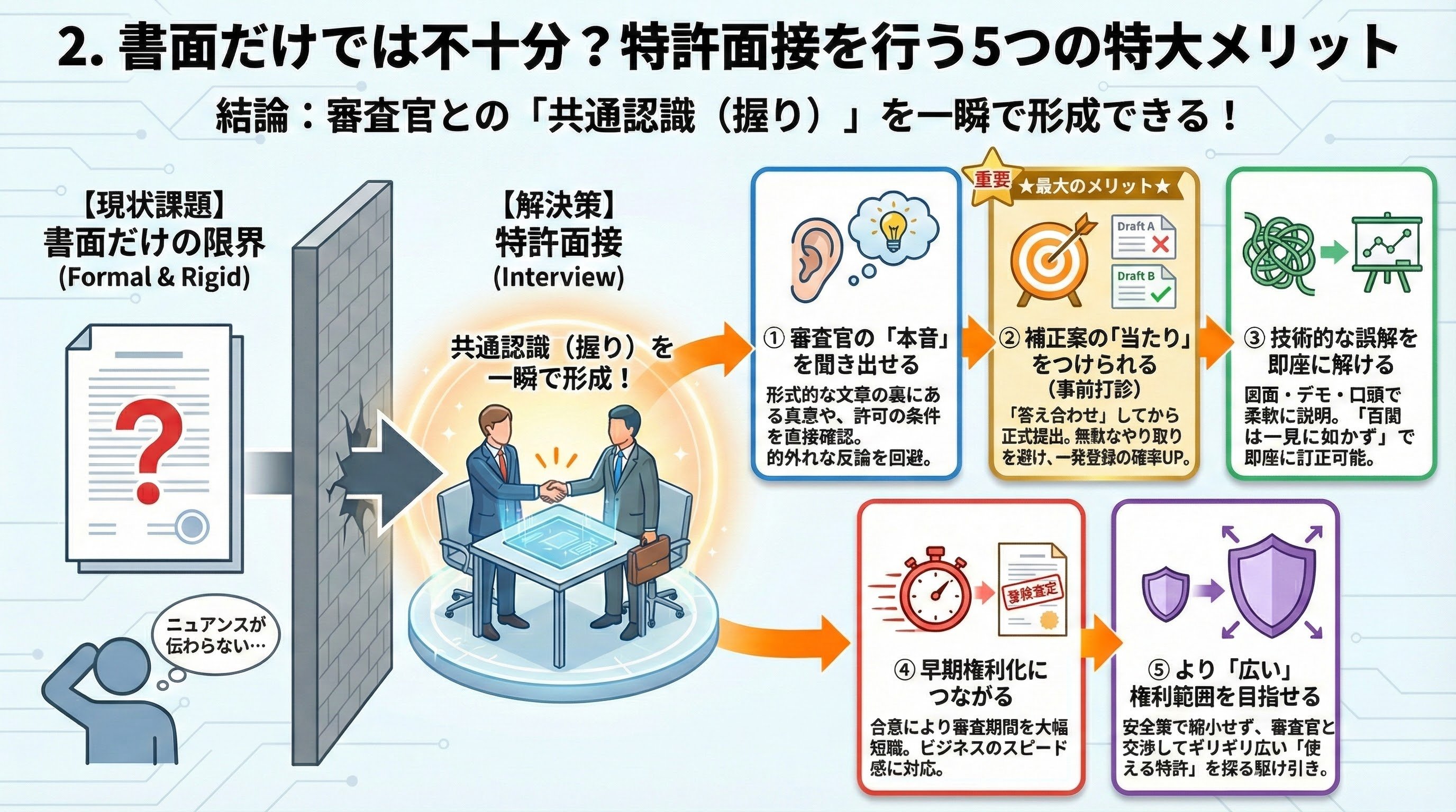 Gemini_Generated_Image_vqa9cxvqa9cxvqa9