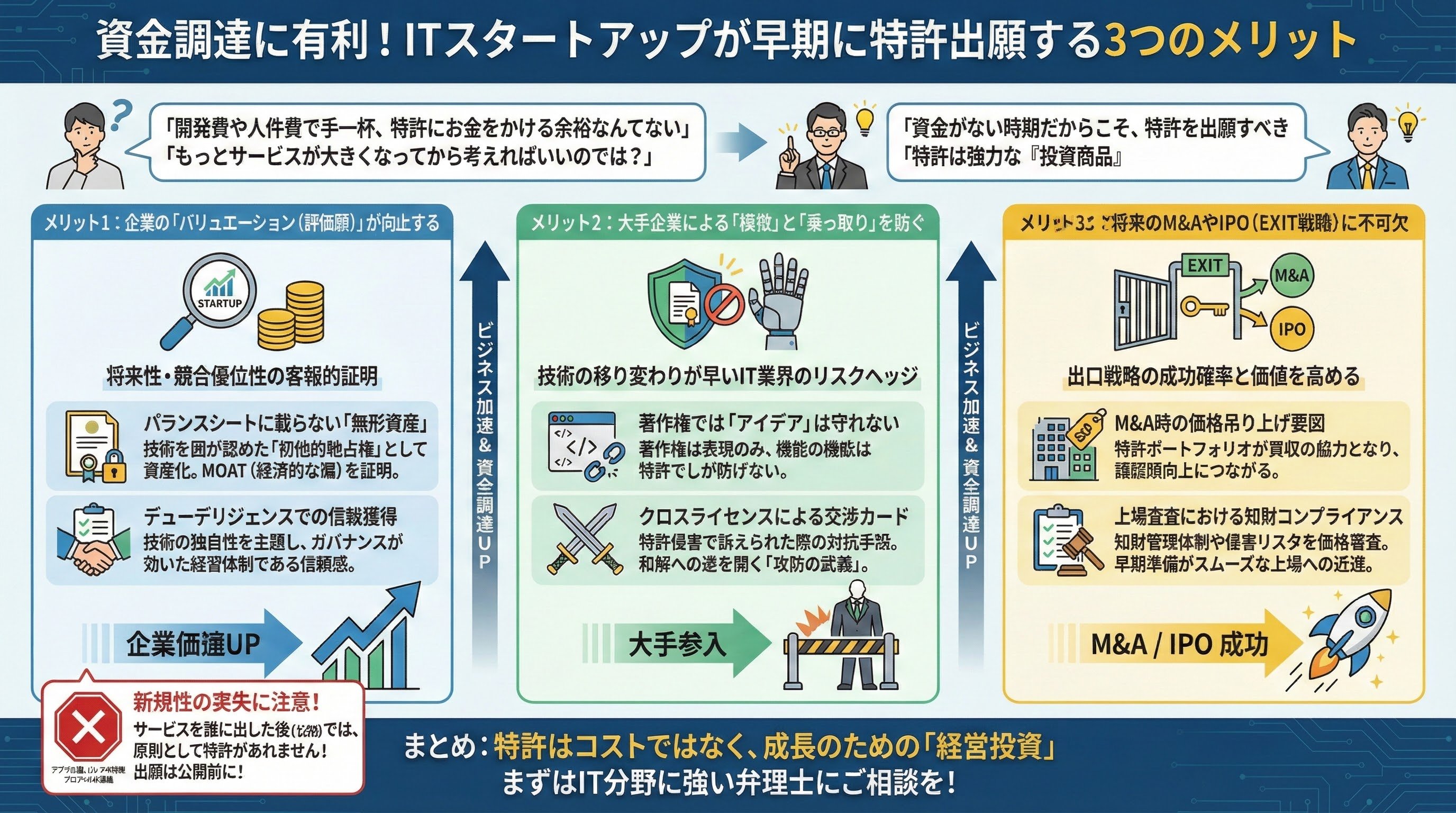 Gemini_Generated_Image_y2ho3xy2ho3xy2ho