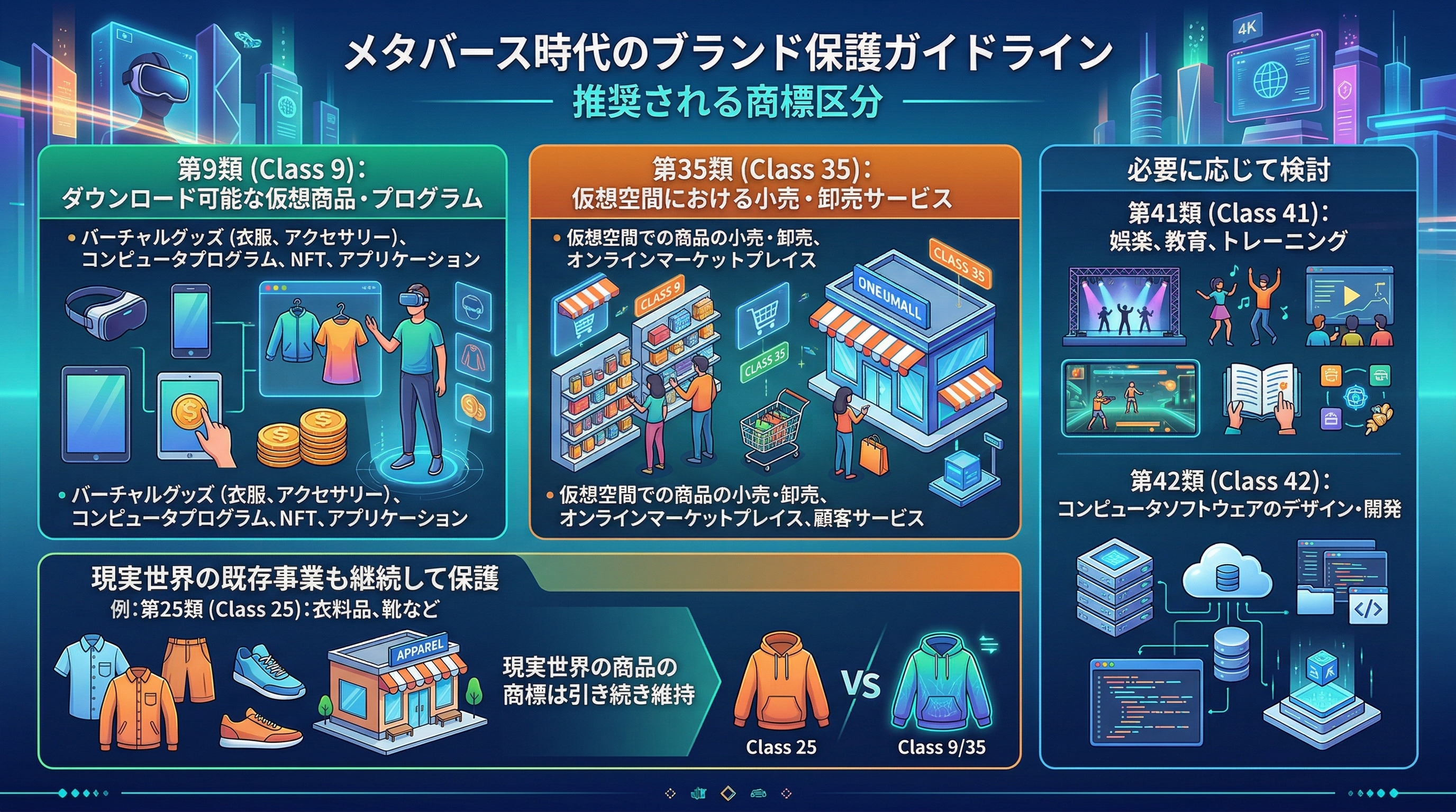 Gemini_Generated_Image_ze733wze733wze73