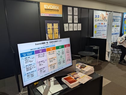 PXL_20251217_015525911