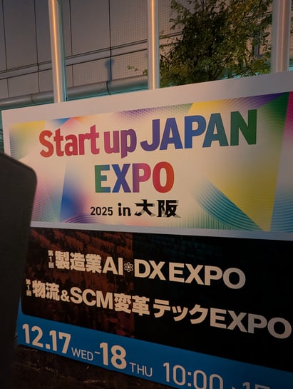 PXL_20251217_081306137