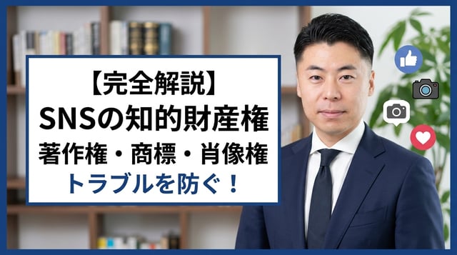 插入图像