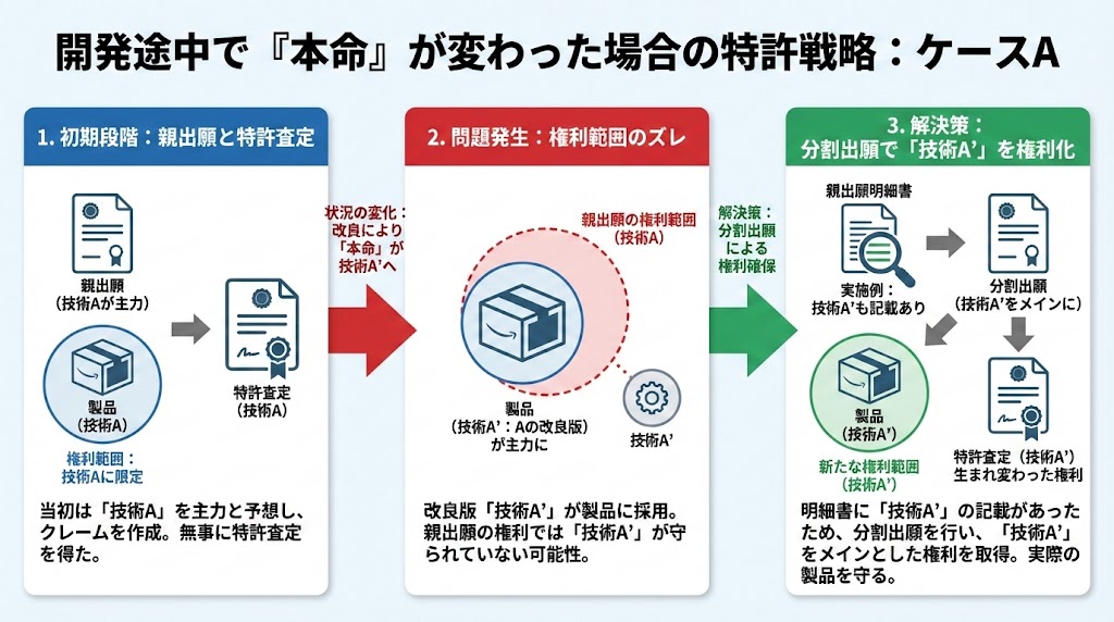 unnamed - 2026-02-11T192329.990