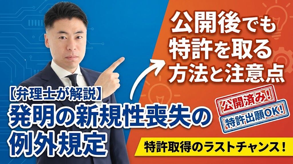 unnamed - 2026-02-17T102159.049