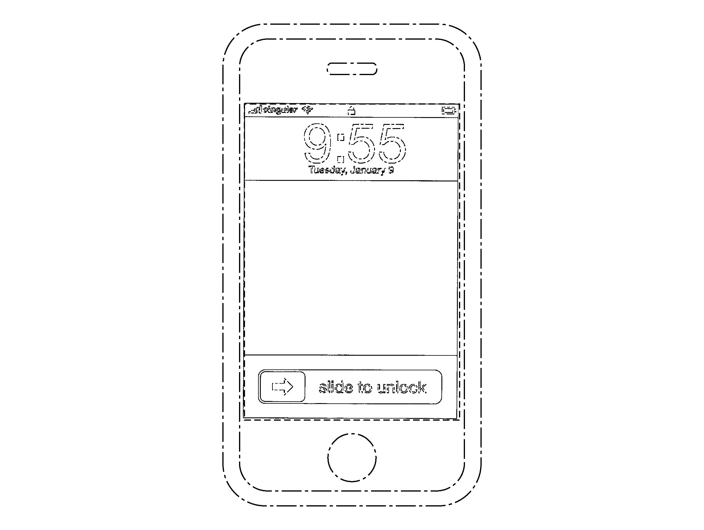 アップルのスライドボタンの意匠登録