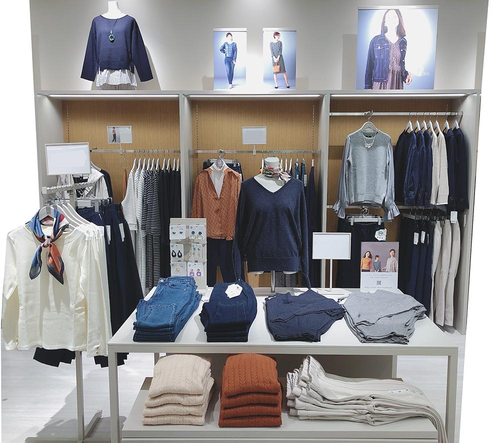 アパレル店の内装の登録意匠